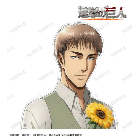 『進撃の巨人』描き下ろし ジャン Flower Shop ver. 特大ダイカットアクリルパネル【202504再販】